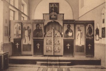 Aujourd’hui à 17h la panychide pour le père Guy