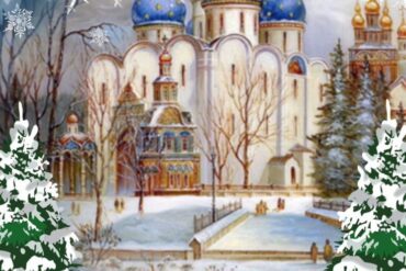 Le 11 janvier, dimanche à 13h – Sapin pour les enfants